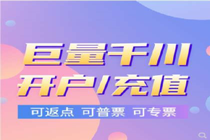 短视频平台的信息流优化实践与效果